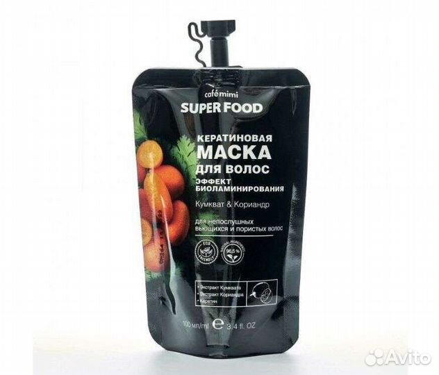 Кератиновая маска
