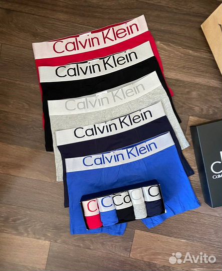 Мужские трусы боксеры брендовые