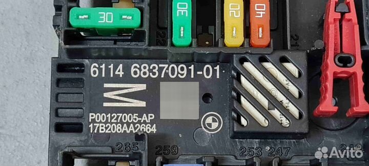 Блок предохранителей BMW 7 серия