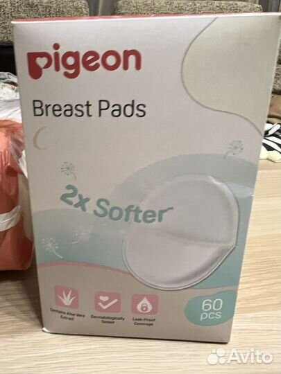 Вкладыши pigeon