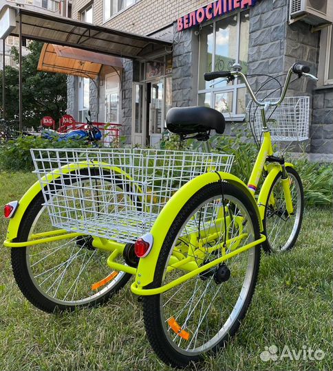 Велосипед Get Woke Lux 24