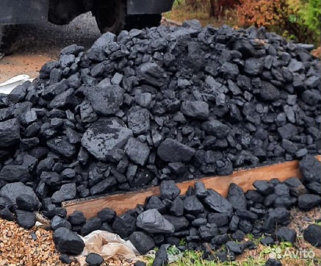 Чистый уголь