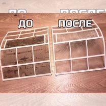 Заправка, мойка и диагностика кондиционеров, Москва