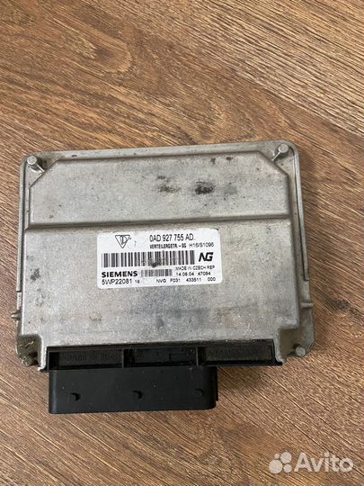 Блок управления раздаткой Porsche Cayenne 955/957