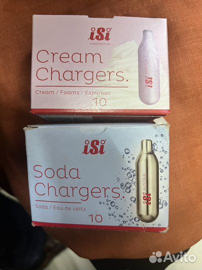 Балончики для газирования ISI Soda Cream Chargers