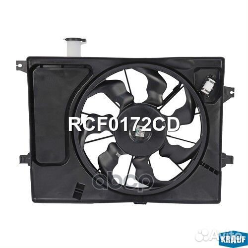 Вентилятор охлаждения RCF0172CD Krauf
