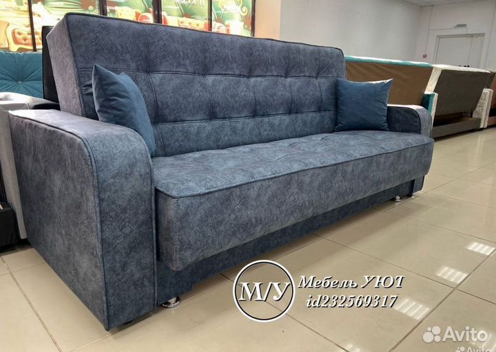 Диван (Доставка за 1 день)