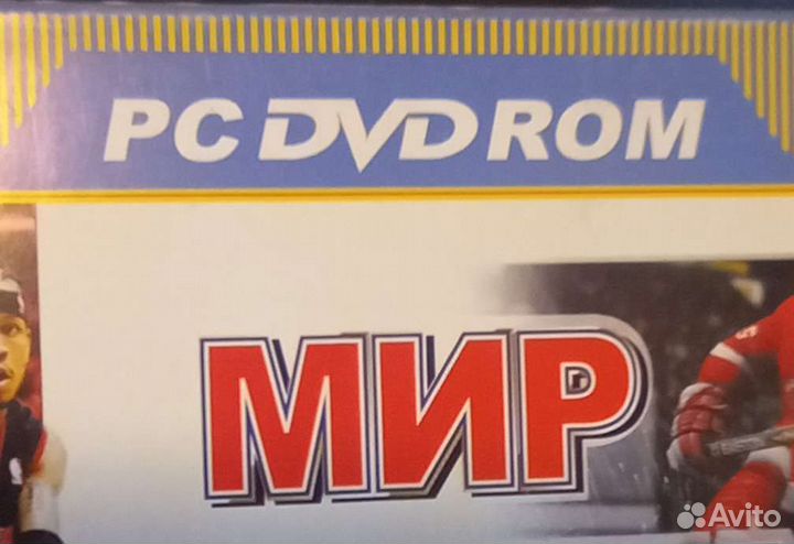 Компьютерная игра