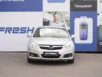 Opel Vectra 1.8 AMT, 2008, 147 238 км, с пробегом, цена 689 000 руб.