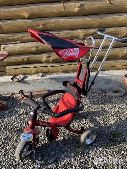 Детский велосипед 1,5-3 года