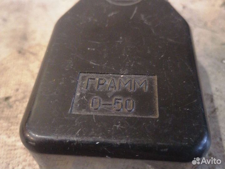 Прибор Грамм 0-50