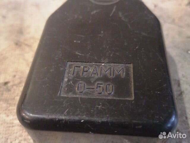 Прибор Грамм 0-50