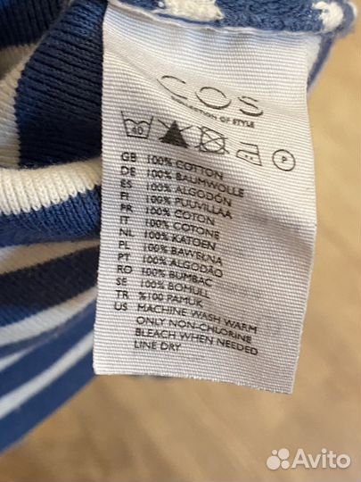 Лонгслив COS