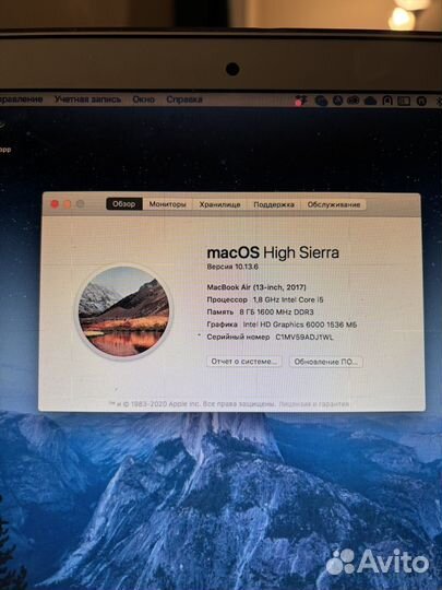 Macbook air 13 2017 на 256