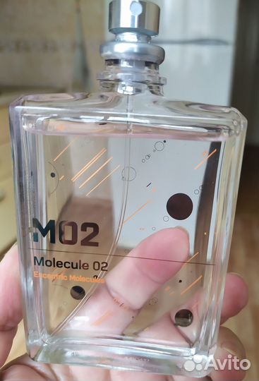 Молекула 02,100 мл.Оригинал