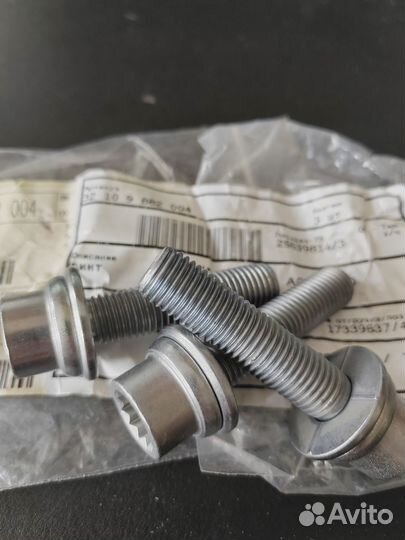 Винт BMW 32109882004