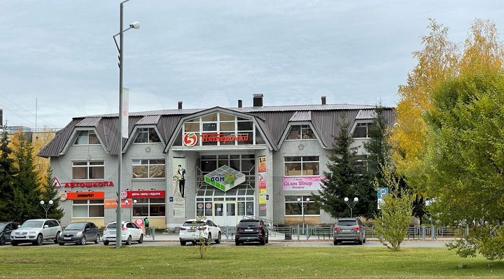 Свободного назначения, 11.32 м²