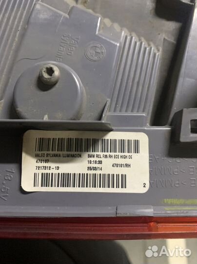 Фонарь задний bmw x3 f25