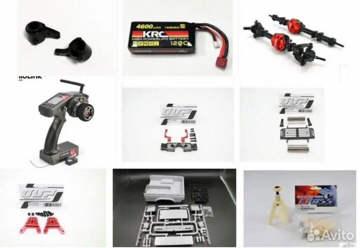 Пульт для радиоуправляемых машин RC6GS