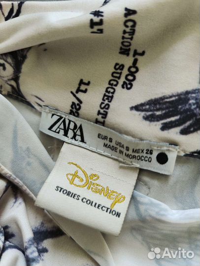 Блузка zara