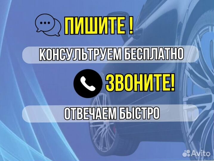 Пороги для Chevrolet Rezzo ремонтные кузовные