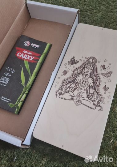 Доска с гвоздями Садху