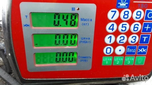 Блок предохранителей opel frontera B (3LV14M101)