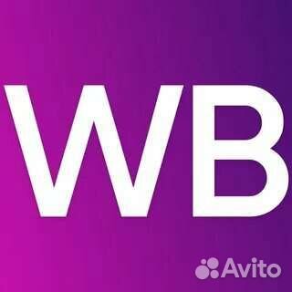 Обучение Wildberries