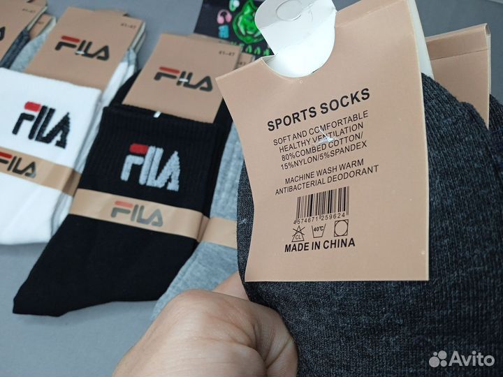 Носки Оптом