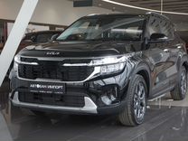 Новый Kia Seltos 1.5 CVT, 2023, цена 3 199 900 руб.