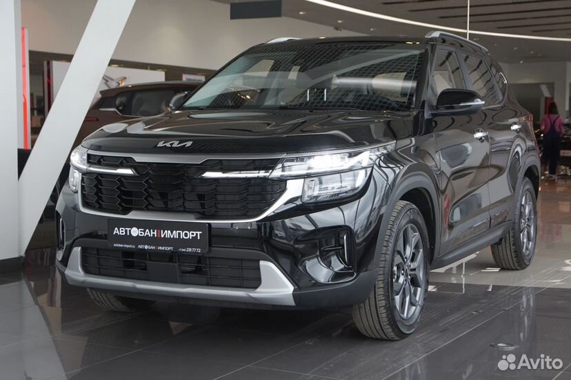 Kia Seltos 1.5 CVT, 2023