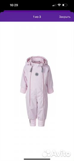 Комбинезон демисезонный kerry 68