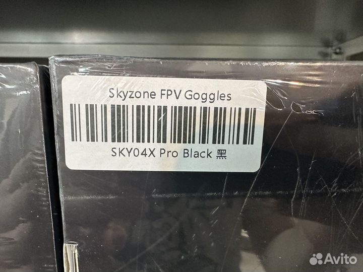 FPV очки Skyzone 04Х PRO с АКБ в комплекте