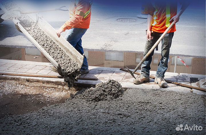 Раствор, бетон ГОСТ