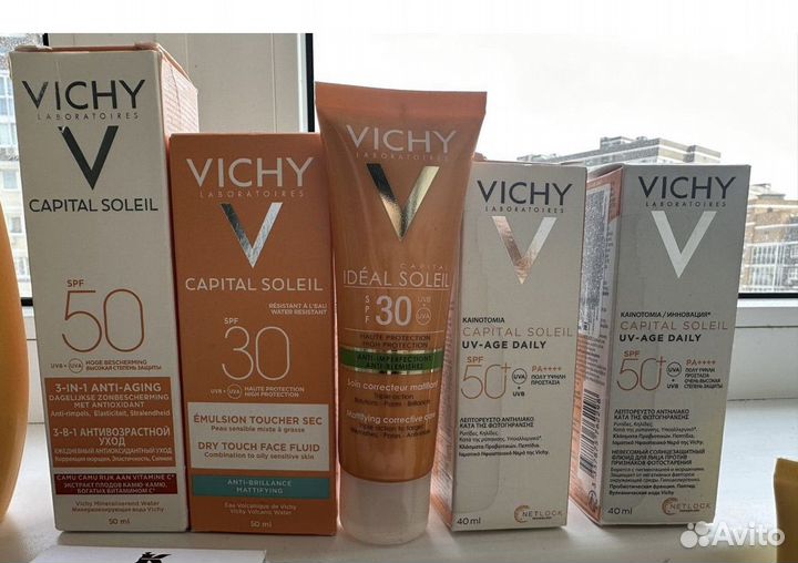 Солнцезащитные продукты Vichi, Kiehls, bioderma