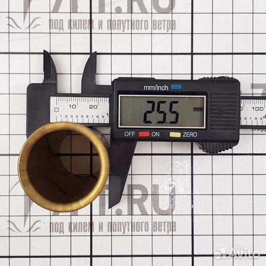 Втулка для сливной пробки из латуни 62531 25 мм