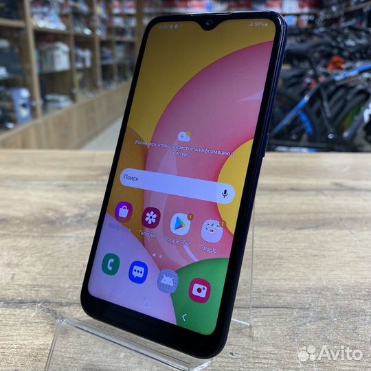 Samsung Galaxy A01, 2/16 ГБ