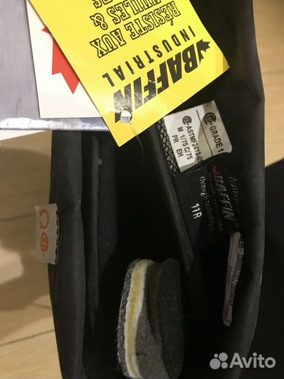 Сапоги мужские зимние Baffin Driller р.45