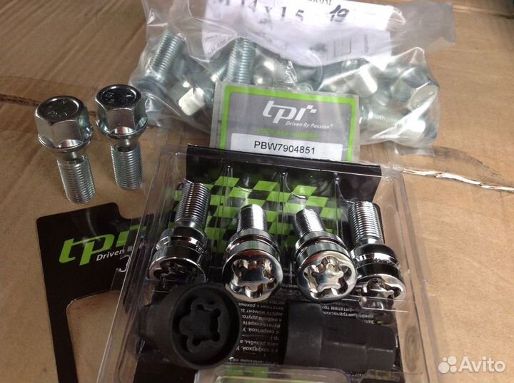 Диски NP-W 17x7.5 5х120 VW T6, Pilot, X1