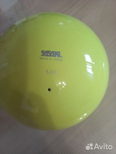 Мяч гимнастический 15