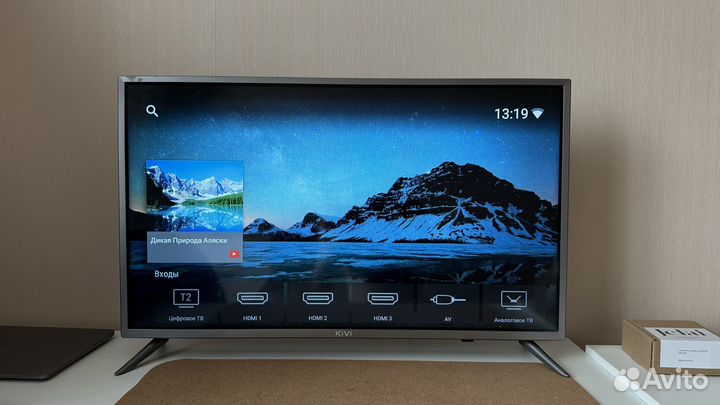 Телевизор LED Kivi 32HR50GR