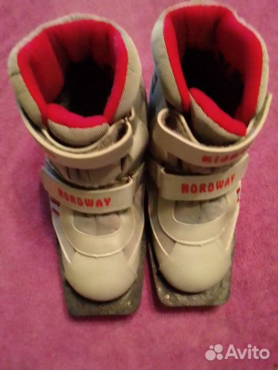 Лыжные ботинки