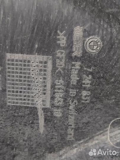 Защита днища кузова Bmw 3 F30XI N55B30 2013