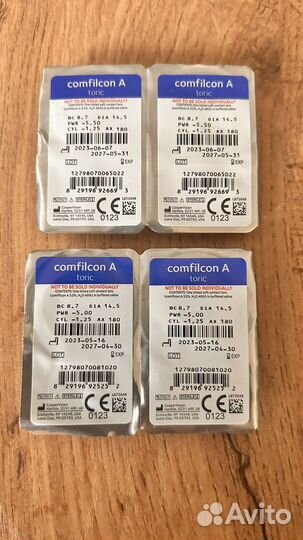 Силикон-гидрогелевые мягкие контактные линзы