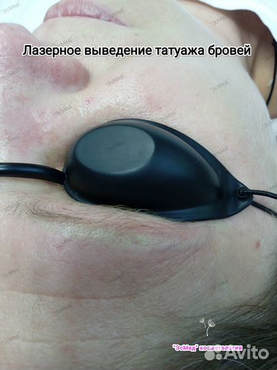 Косметолог.Прокол ушей.Увеличение губ.Инъекции