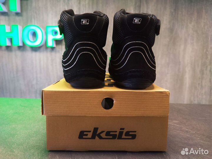 Борцовки Eksis