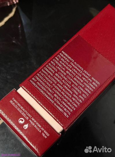 Tom Ford Lost Cherry (Арт.31986)