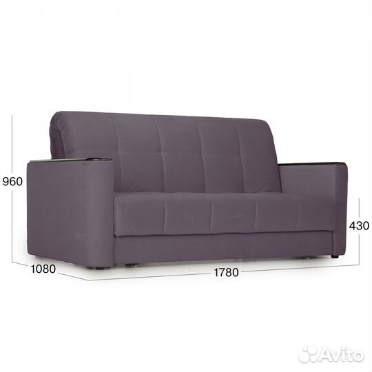 Диван-кровать прямой Beneli мартин раскладной, с п