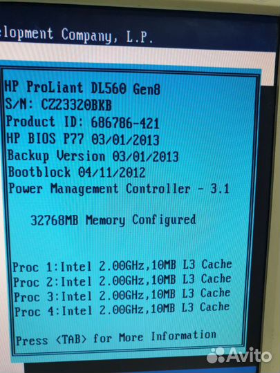 Сервер hp proliant dl560 gen8