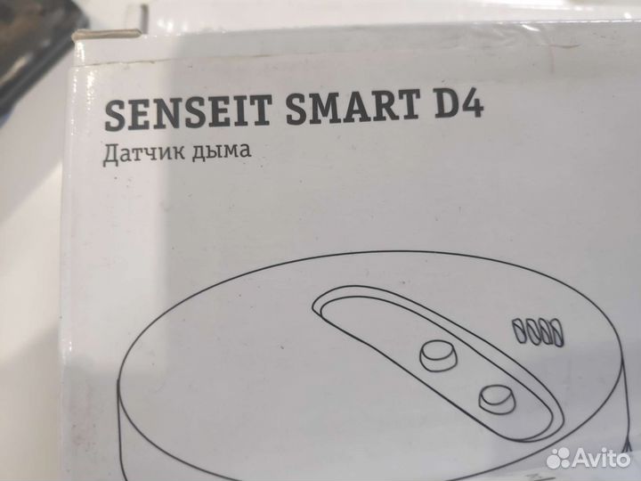 Охранная Gsm система билайн